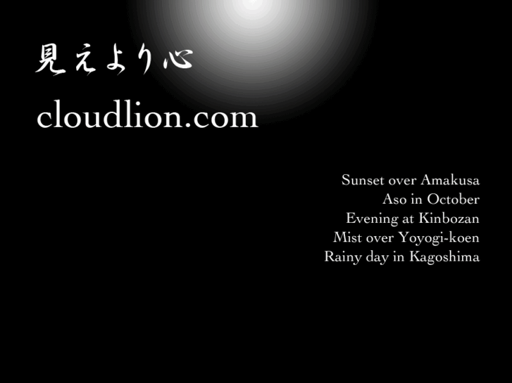 www.cloudlion.com