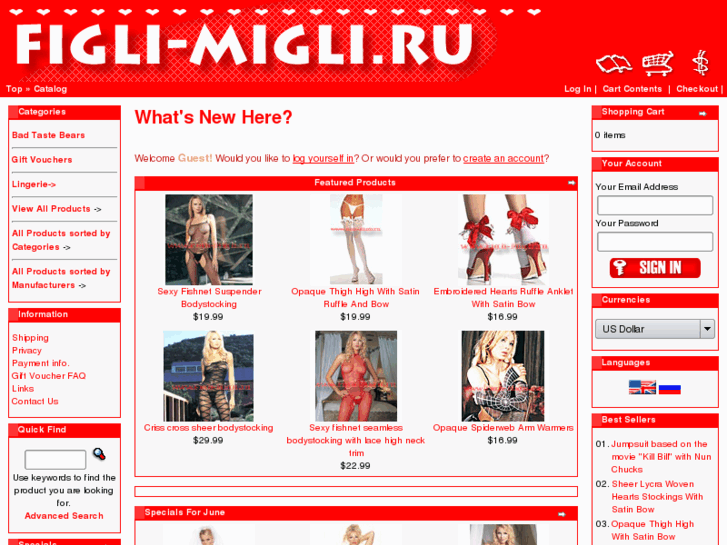 www.figlimigli.com