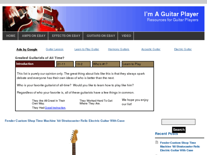 www.imaguitarplayer.com