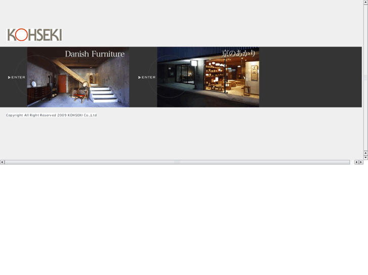 www.kohseki.com