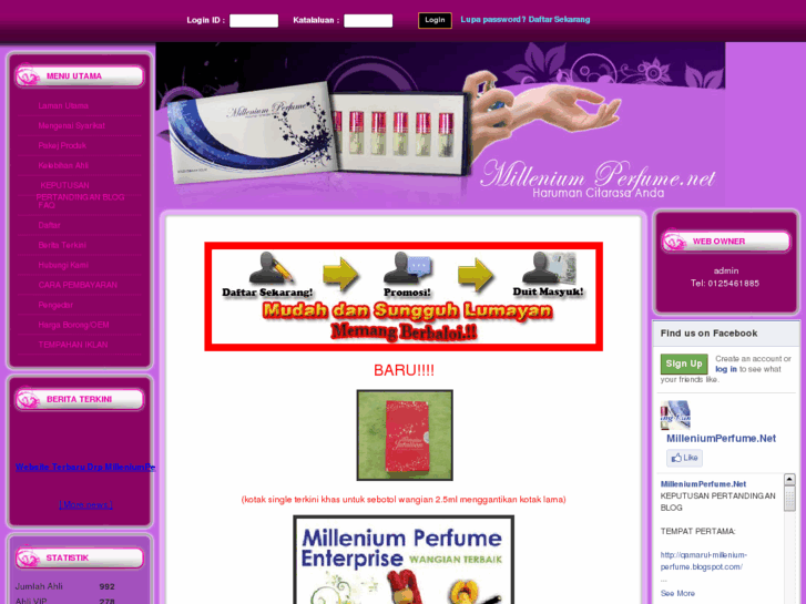 www.milleniumperfume.net