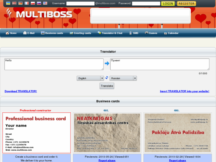 www.multiboss.com