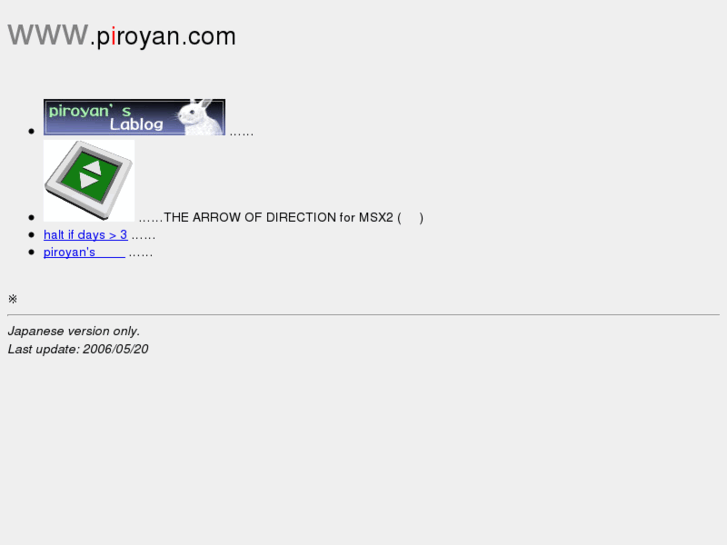 www.piroyan.com