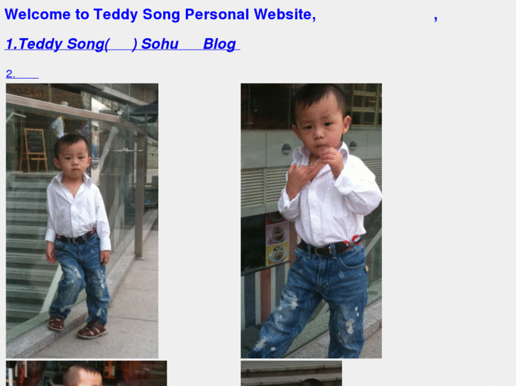 www.teddysong.com