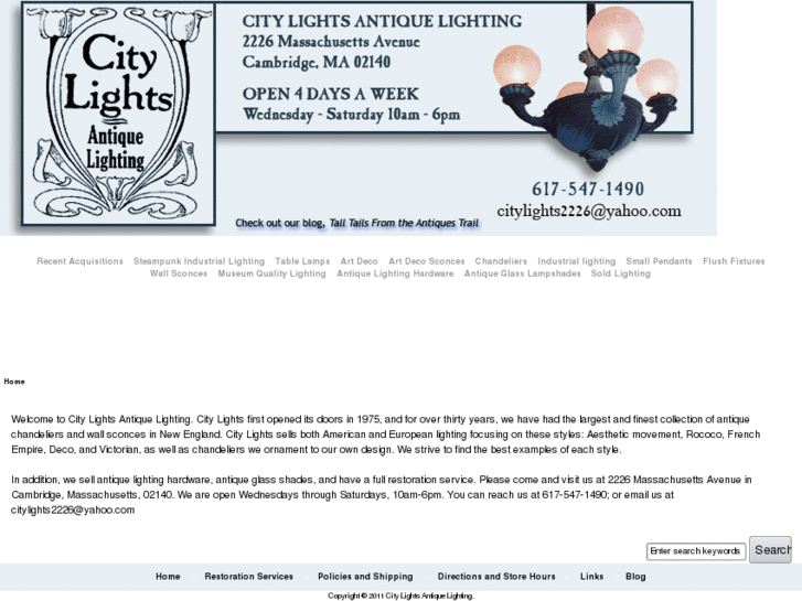 www.citylightsantiquelighting.com