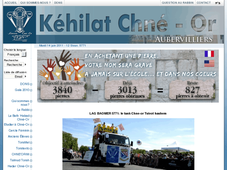 www.kehilat-chneor.com