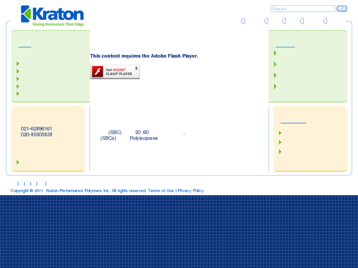 www.kraton-polymers.cn