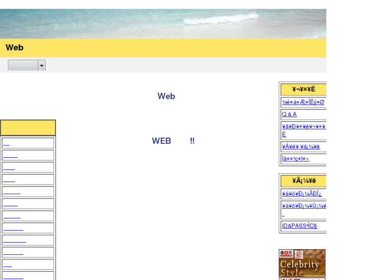 www.bitclip.net