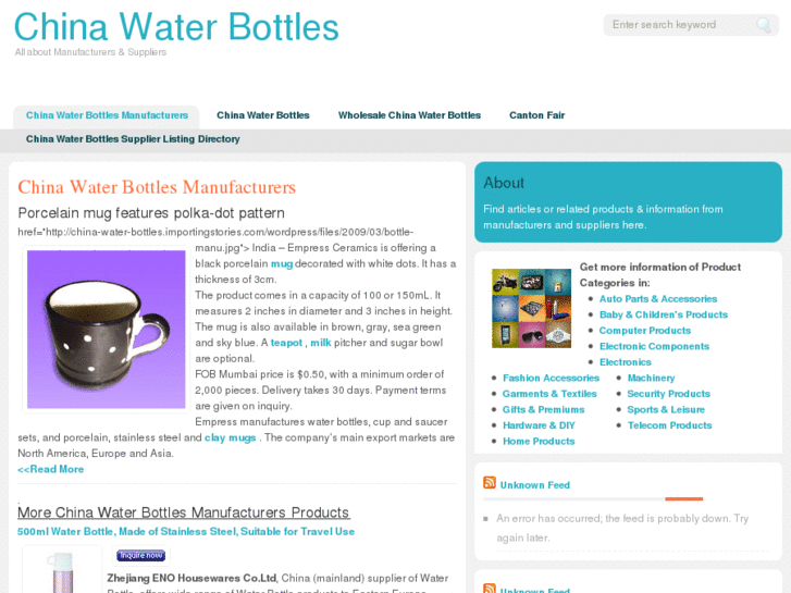 www.china-water-bottles.com