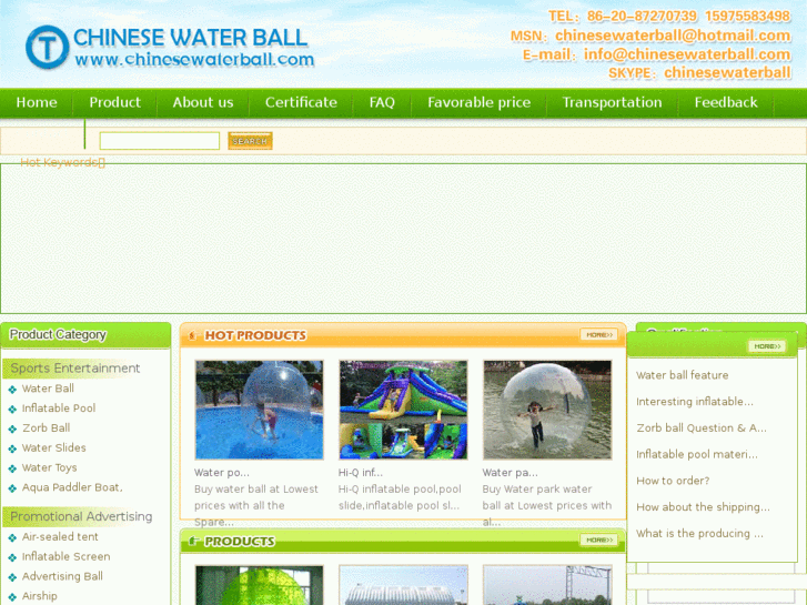 www.chinesewaterball.com