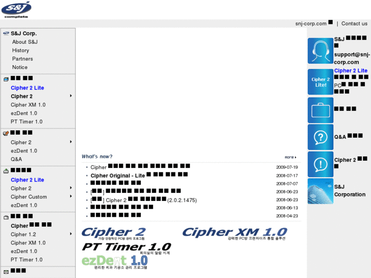 www.snj-corp.com