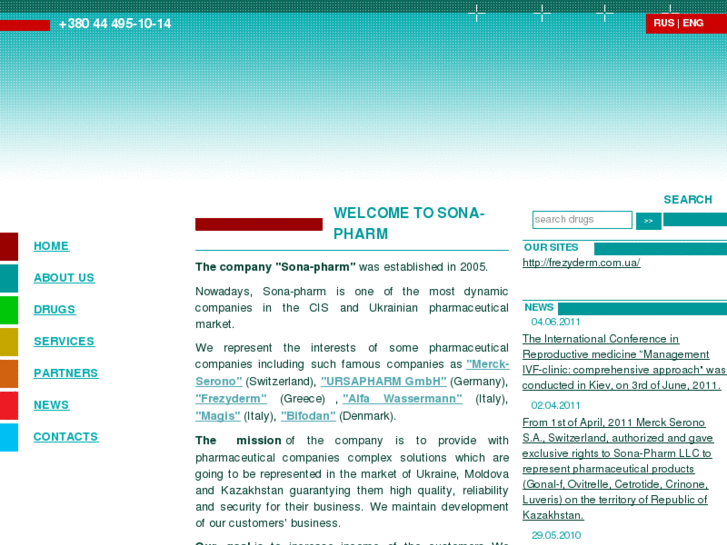 www.sona-pharm.com