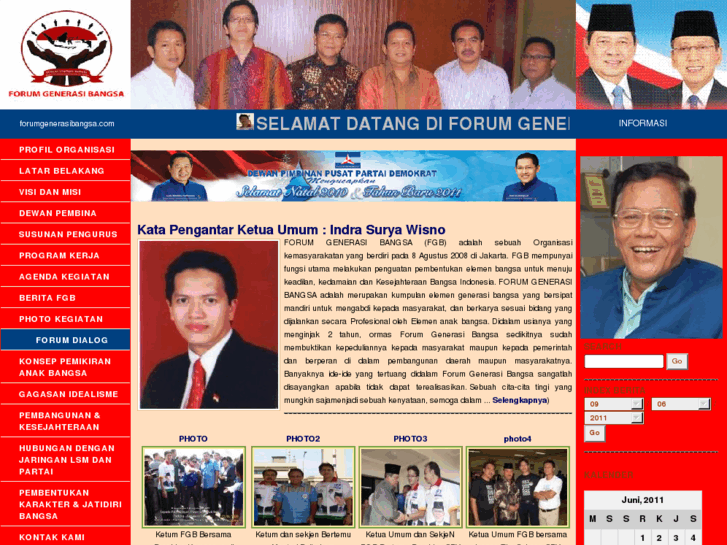 www.forumgenerasibangsa.com