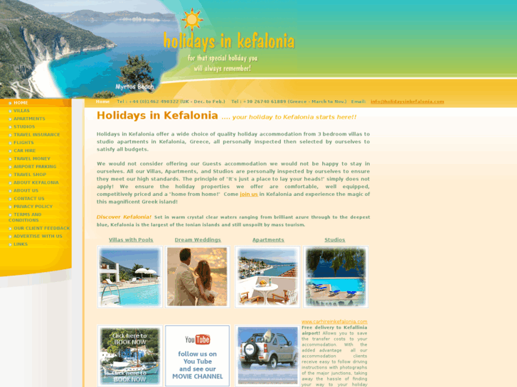 www.holidaysinkefalonia.com