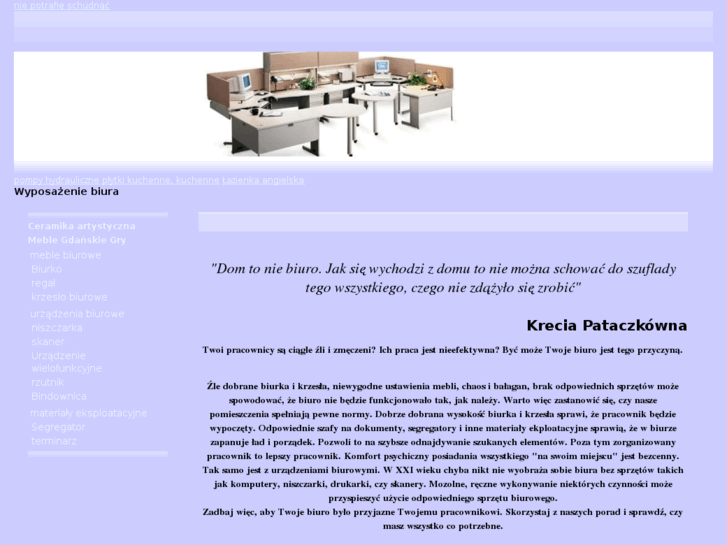 www.partnerskaadministracja.pl
