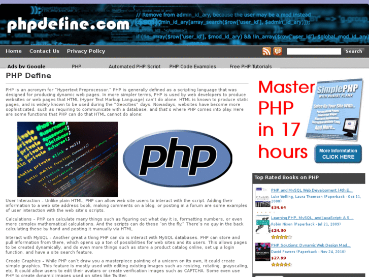 www.phpdefine.com