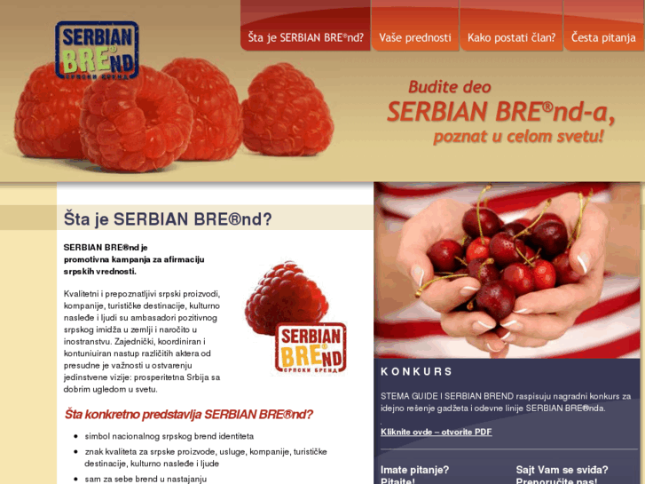 www.serbianbre.com