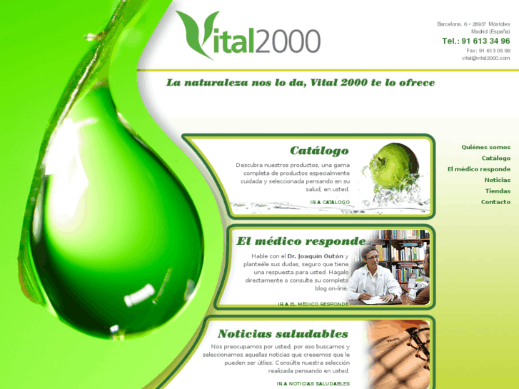 www.vital2000.com