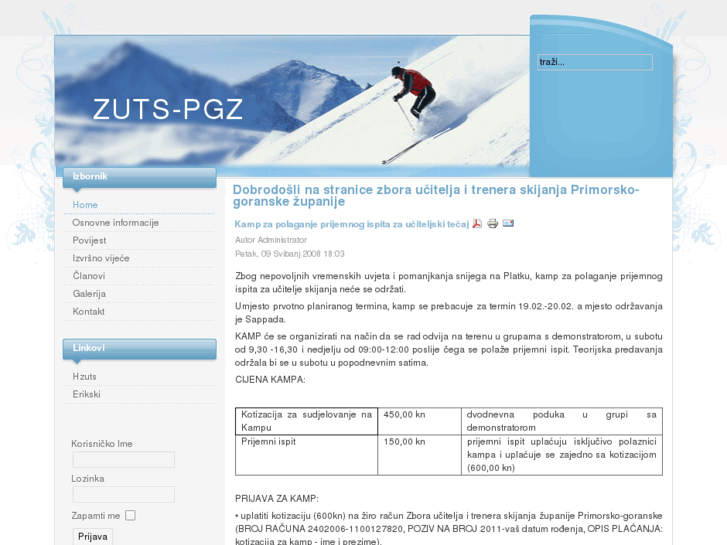 www.zuts-pgz.com