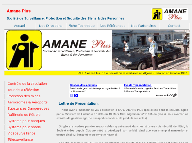 www.amaneplus.com