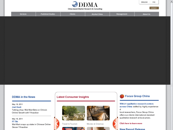 www.ddm-asia.com