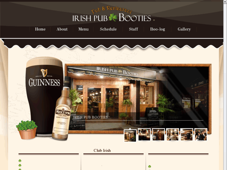 www.irishpub-booties.net