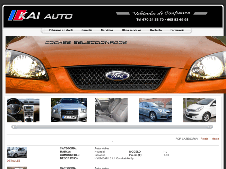 www.kaiauto.com