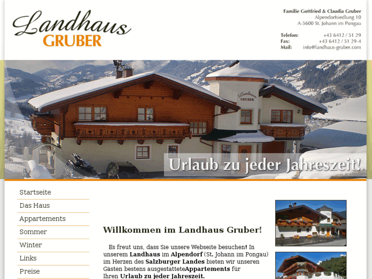 www.landhaus-gruber.com