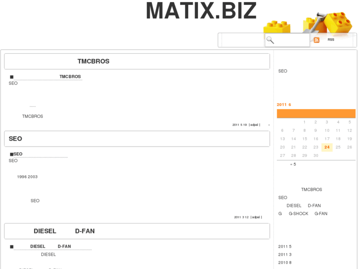 www.matix.biz