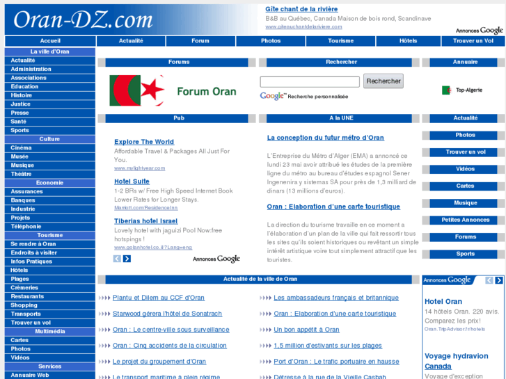 www.oran-dz.com