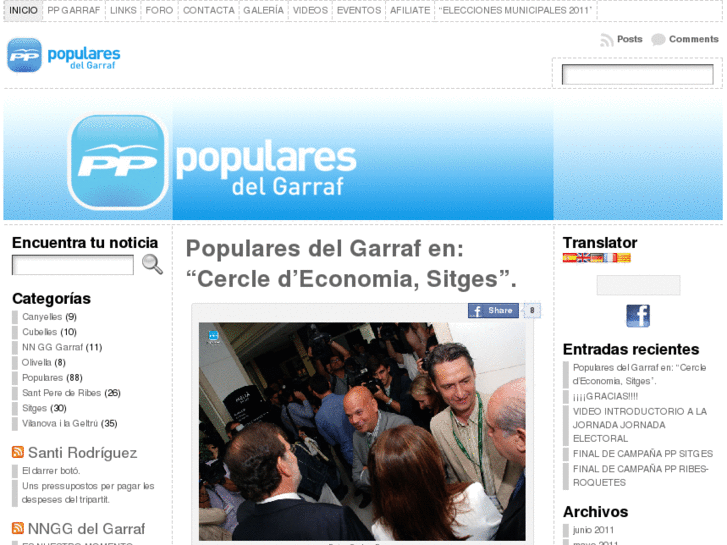 www.ppgarraf.com