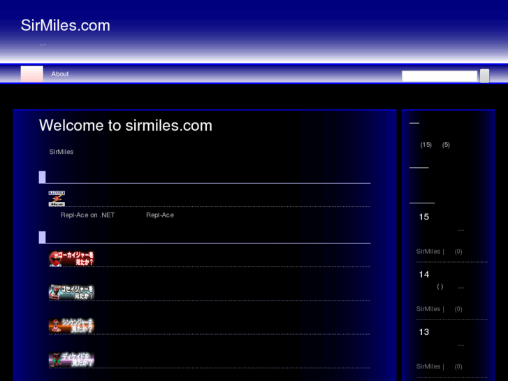 www.sirmiles.com