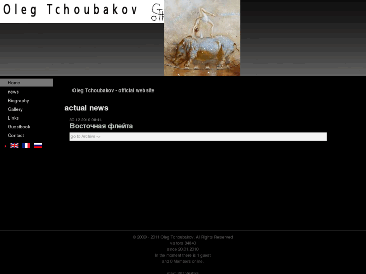 www.tchoubakov.com