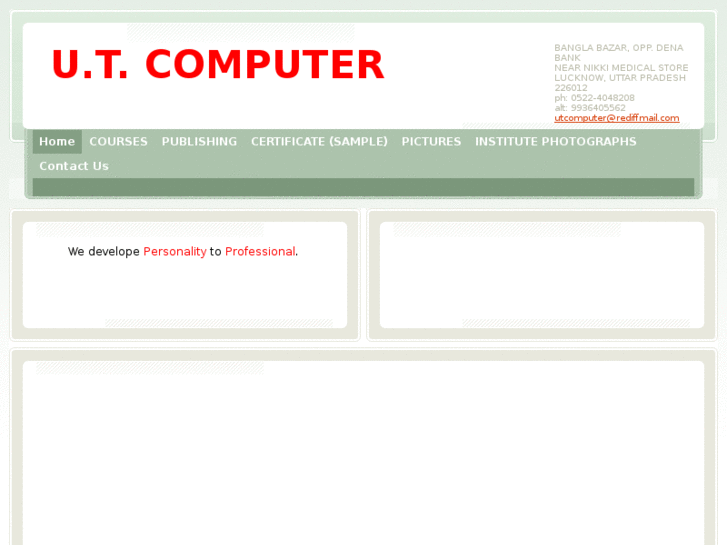 www.utcomputer.com