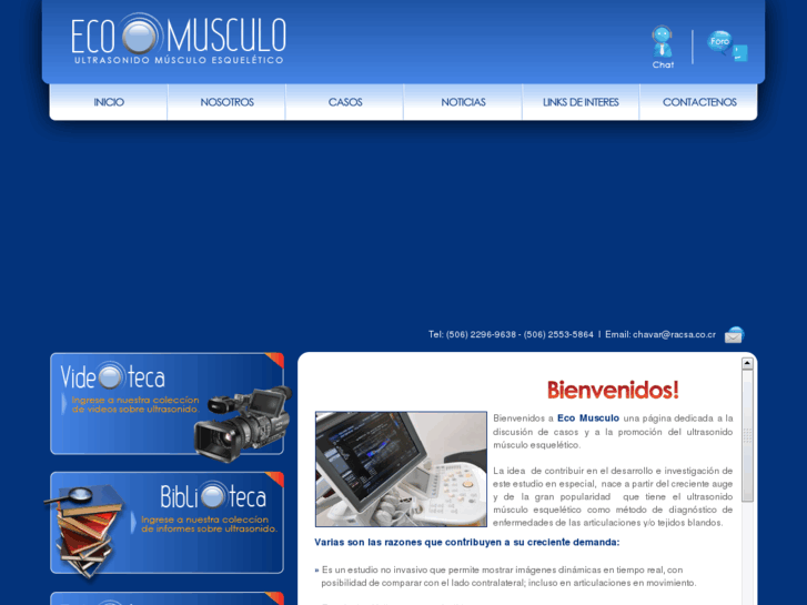 www.ecomusculo.com