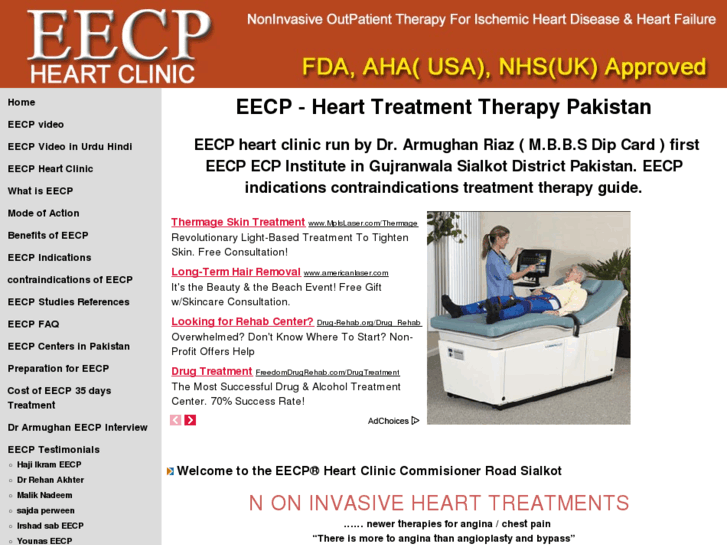 www.eecpclinic.com