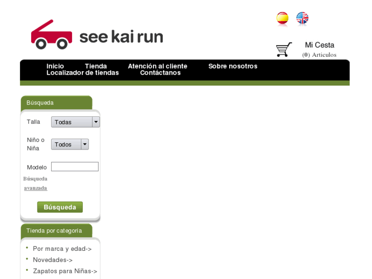 www.seekairun.eu