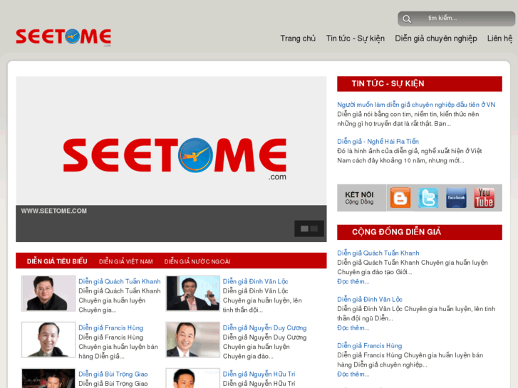 www.seetome.com
