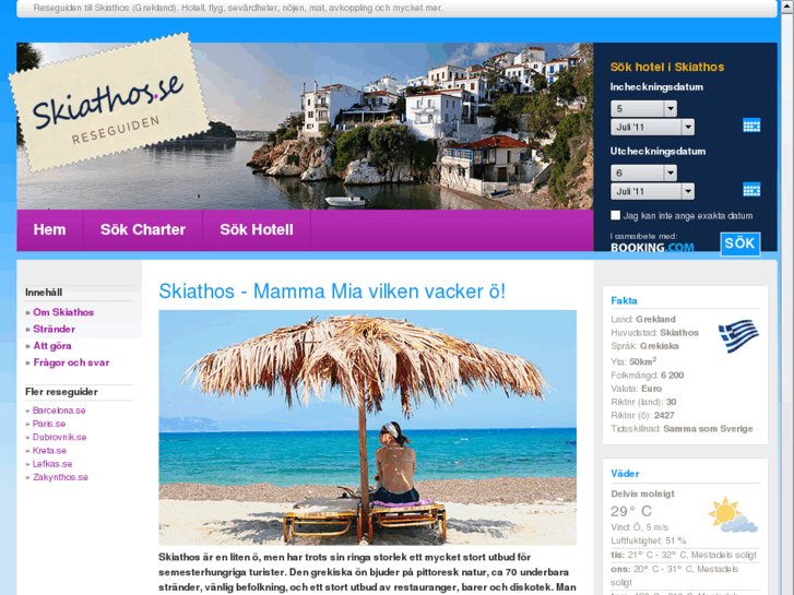 www.skiathos.se