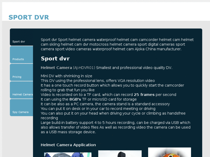 www.sportdvr.com