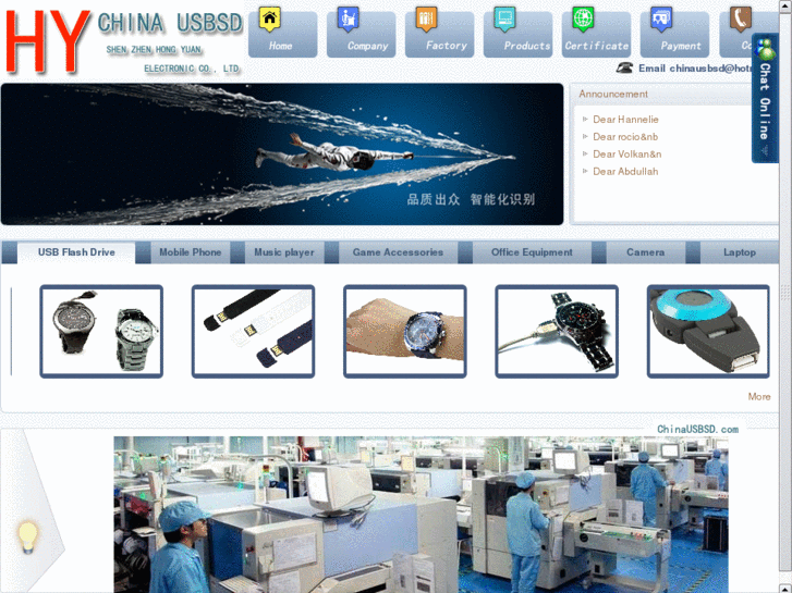 www.chinausbsd.com