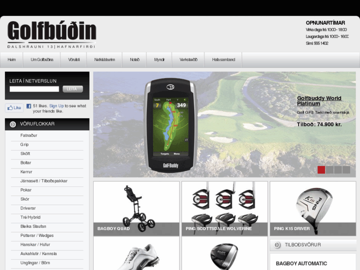 www.golfbudin.is