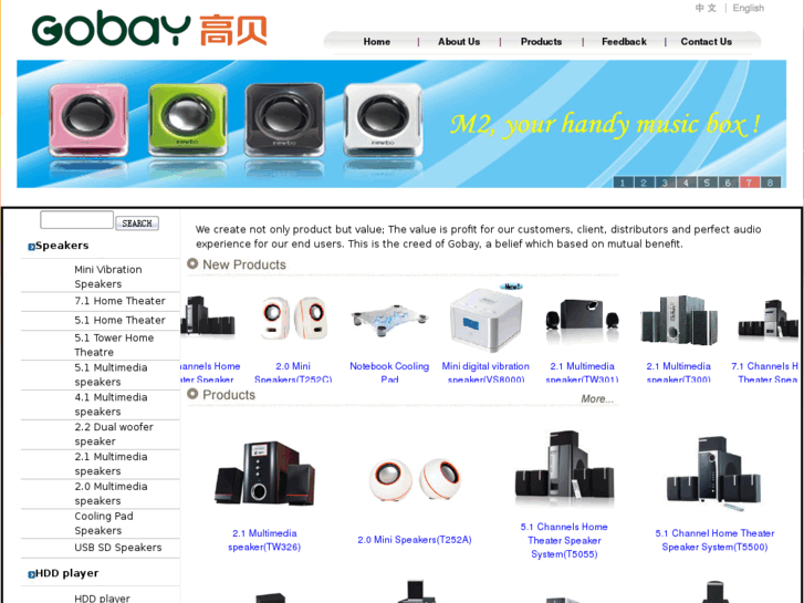 www.hdd-player.com