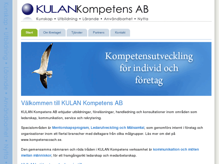 www.kulankompetens.se