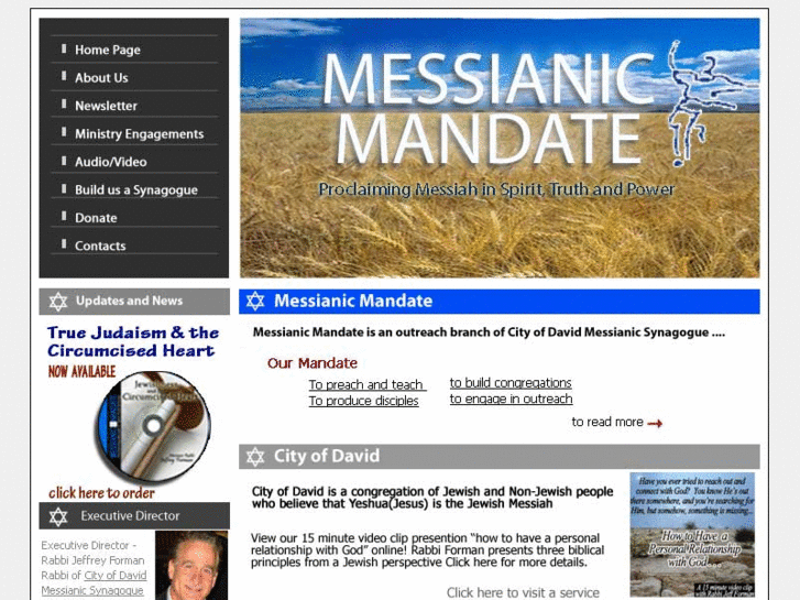 www.messianicmandate.com