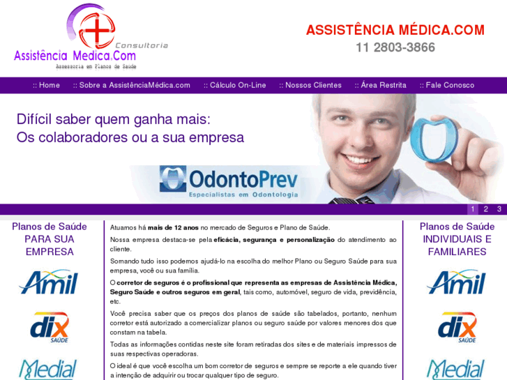 www.assistenciamedica.com