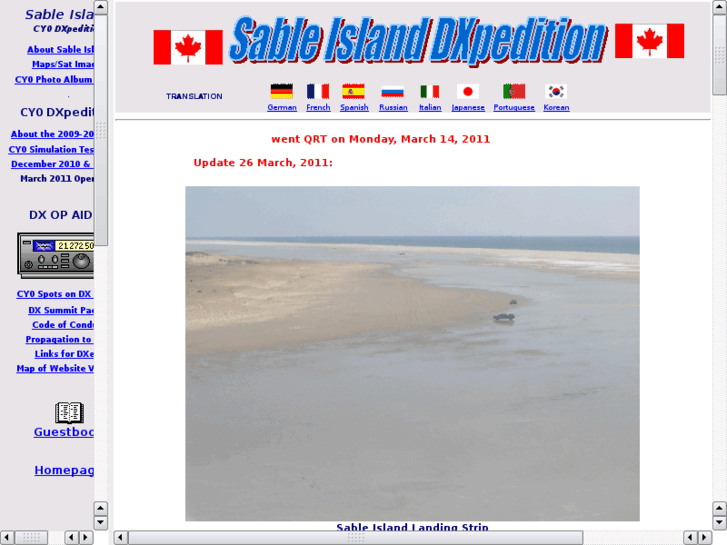 www.cy0dxpedition.com