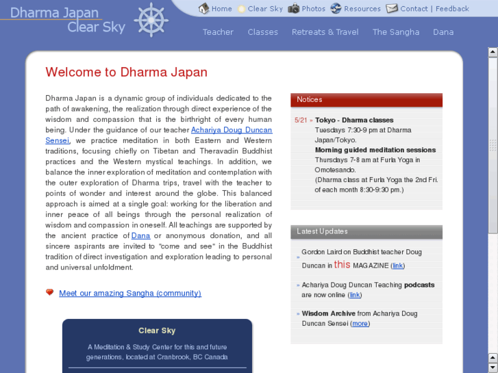 www.dharma-japan.org
