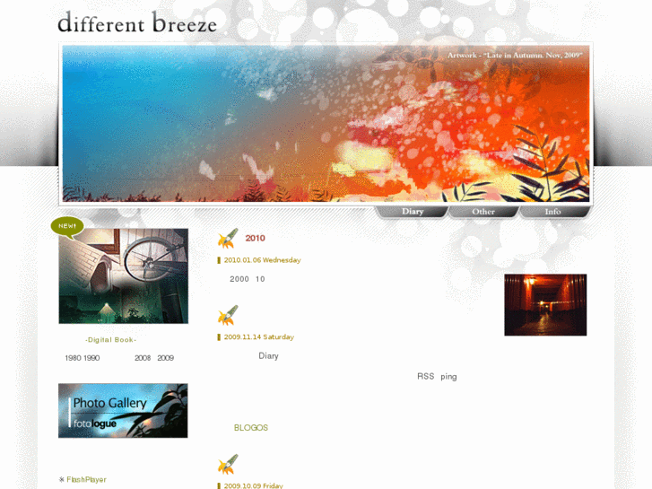 www.differentbreeze.com