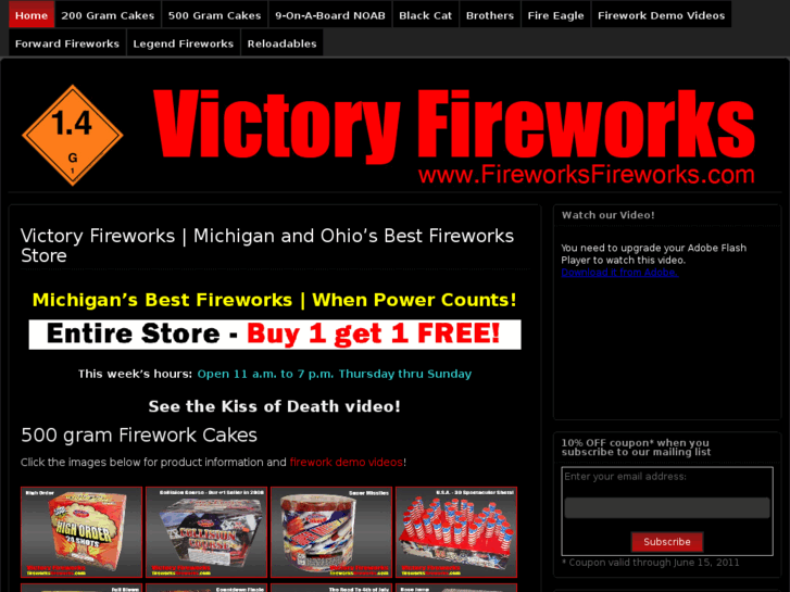 www.fireworksfireworks.com